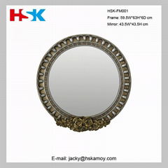 Antique Resin Wall Mirror