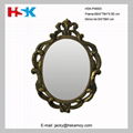 Barloque Resin Decorative Mirror 1