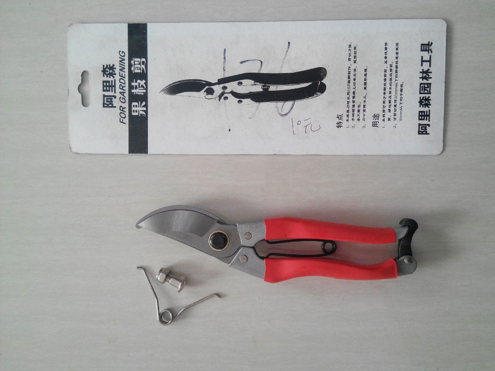 garden pruner shear