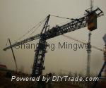 Topkit Tower Crane - Max. Load 5T (TC5013)