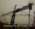 Topkit Tower Crane - Max. Load 5T (TC5013) 1