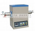 PROTECH high quality 1700℃ tube furnace