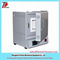 1400℃ muffle furnace