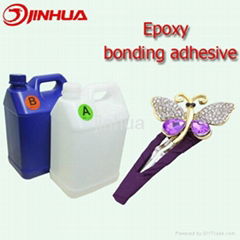 Fast Curing Super Bonding Epoxy Adhesive For Hard Materials