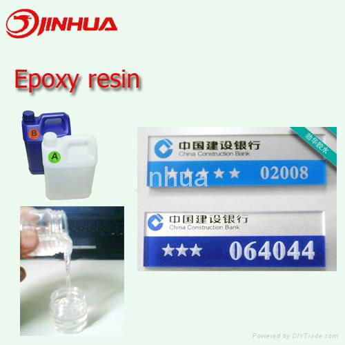 Cheap Hard Epoxy Adhesive For Nameplate Making 312AB8 Jinhua