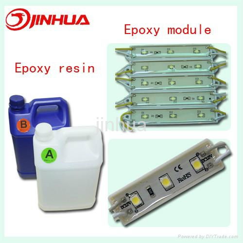 Provide Soft Anti-Yellow Epoxy Resin Two Component Glue for Led Strips Potting 4