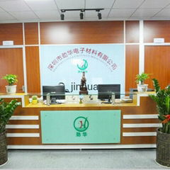 Shenzhen Jinhua Electronic Materials Co.,Ltd