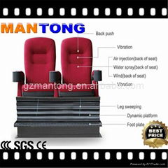 5D cinema seating commercial cinema seats