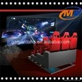 trailer moving 5d cinema theater movie