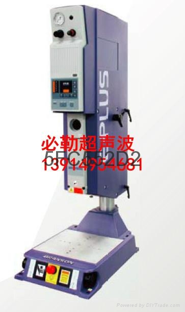 浙江杭州超聲波焊接機 3