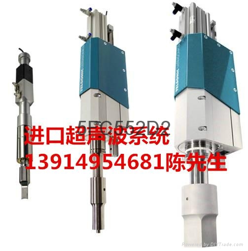 浙江杭州超聲波焊接機 4