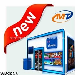 2015 Hot Sale Entertainment and Interactive truck mobile 7D Cinema