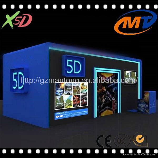 best selling 5d 7d 9d 12d cinema 4