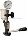 Nozzle tester 1