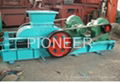 double hammer crusher 1