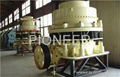 PYB Spring Cone Crusher