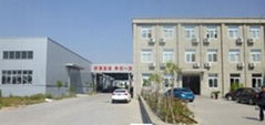 Bengbu Deguang Glass Products Co.,lTD