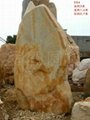 杭州堆砌假山大型黃臘石 5