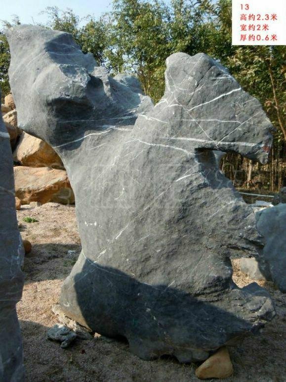 长沙大型太湖石 4