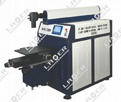 Automatic laser welding machine