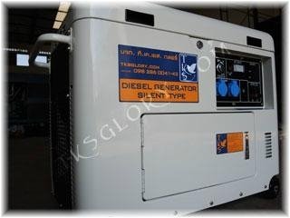 Small diesel generator sets 5 KW  OPEN TOP CANOPY 4
