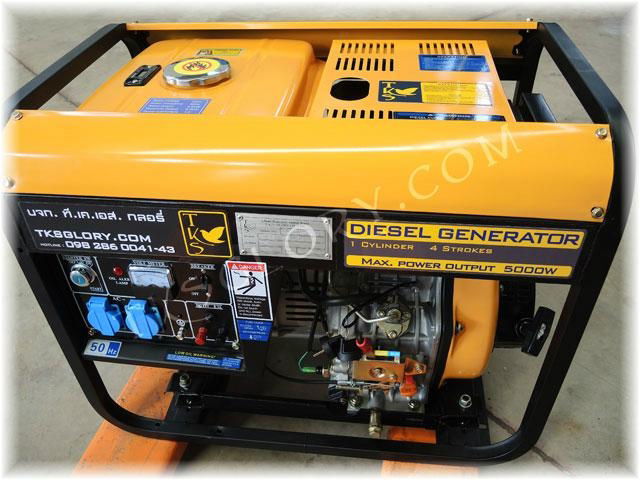 Diesel generator 5 KW  OPEN TYPE 4