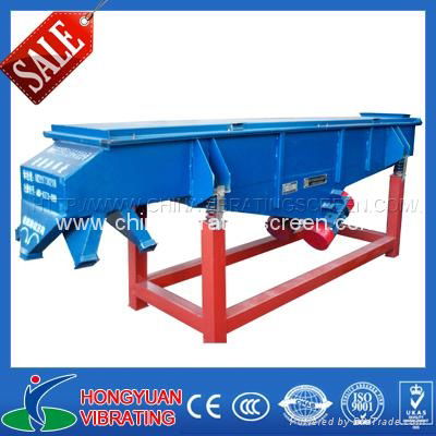 Hongyuan compost separating machine vibrating separator