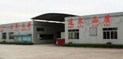 Yang Dong Gongthai Hardware & Plastic Factory