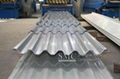 Corrugated Aluminium Sheet 1