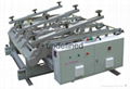 YR-2520 Full-Automatic Glass Cutting Machine Production Line 3