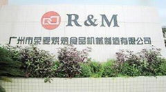 RM Machinery Co.,ltd