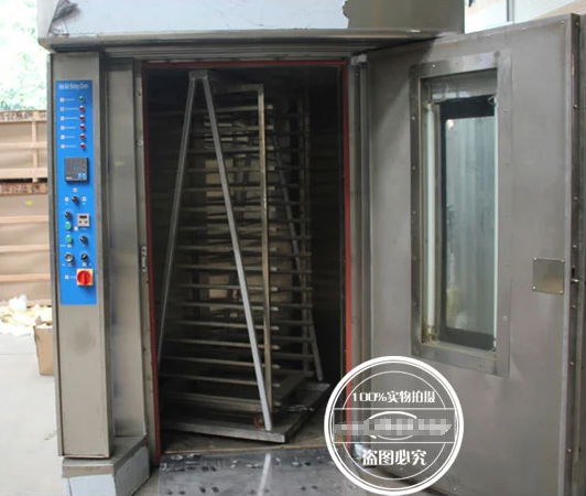 high quality rotary rack oven RMX  3