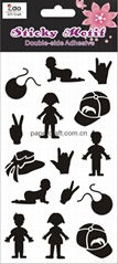 Flocking Double Side Adhesive Sticker Kit for Children Fun (SE05FL)
