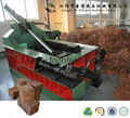 hydraulic metal scrap baling machine 3