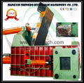 hydraulic metal scrap baling machine 5