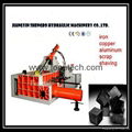 metal scrap baler 3