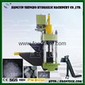 hydraulic metal scrap briquetting machine