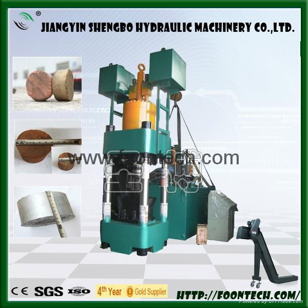 hydraulic metal scrap briquetting machine 2