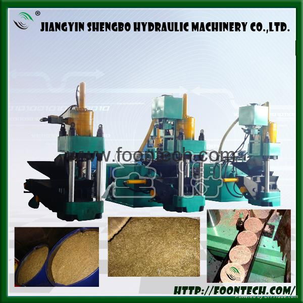 hydraulic metal scrap briquetting machine 3