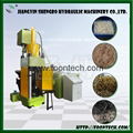 hydraulic metal scrap briquetting machine 5