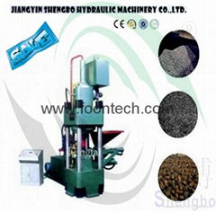 hydraulic metal scrap briquetting machine