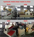 hydraulic alligator shear machine 1