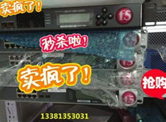 BIG-IP-LTM-1600 負載均衡