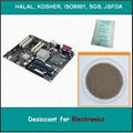 Desiccant for electronics 1