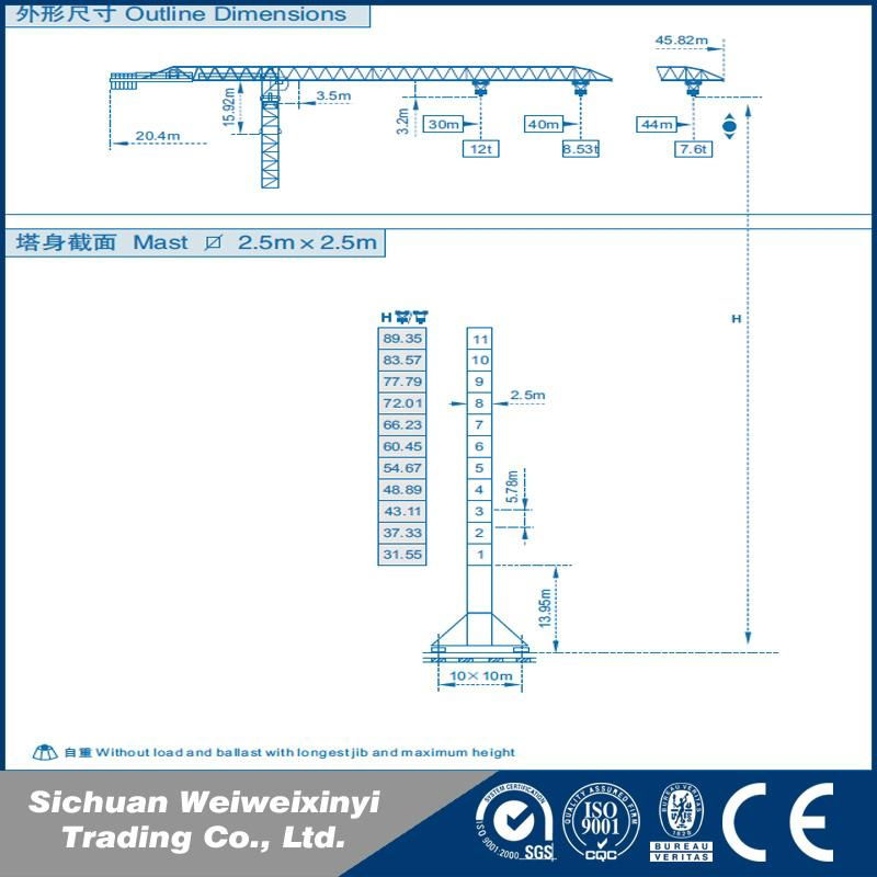 Luffing tower crane P360 2