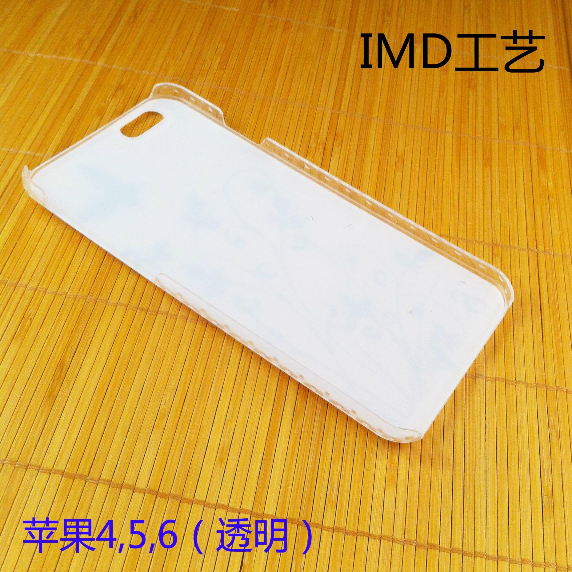 苹果6 PLUS手机壳 iphone6手机保护套 5.5寸 4.7寸 IMD 来图定制 4