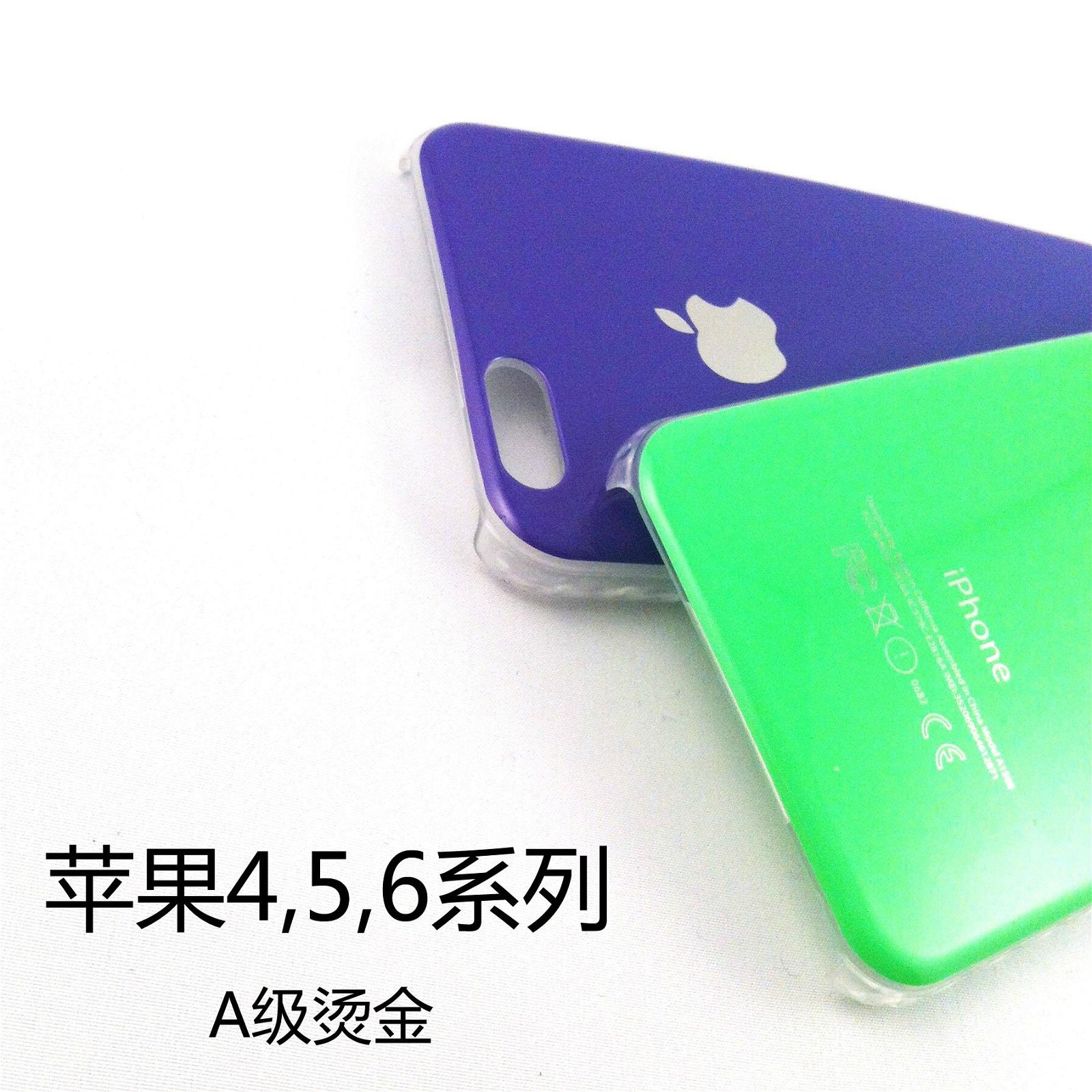 蘋果6 plus手機殼 iphone6手機保護套 來圖定製 燙金 IMD定做 3