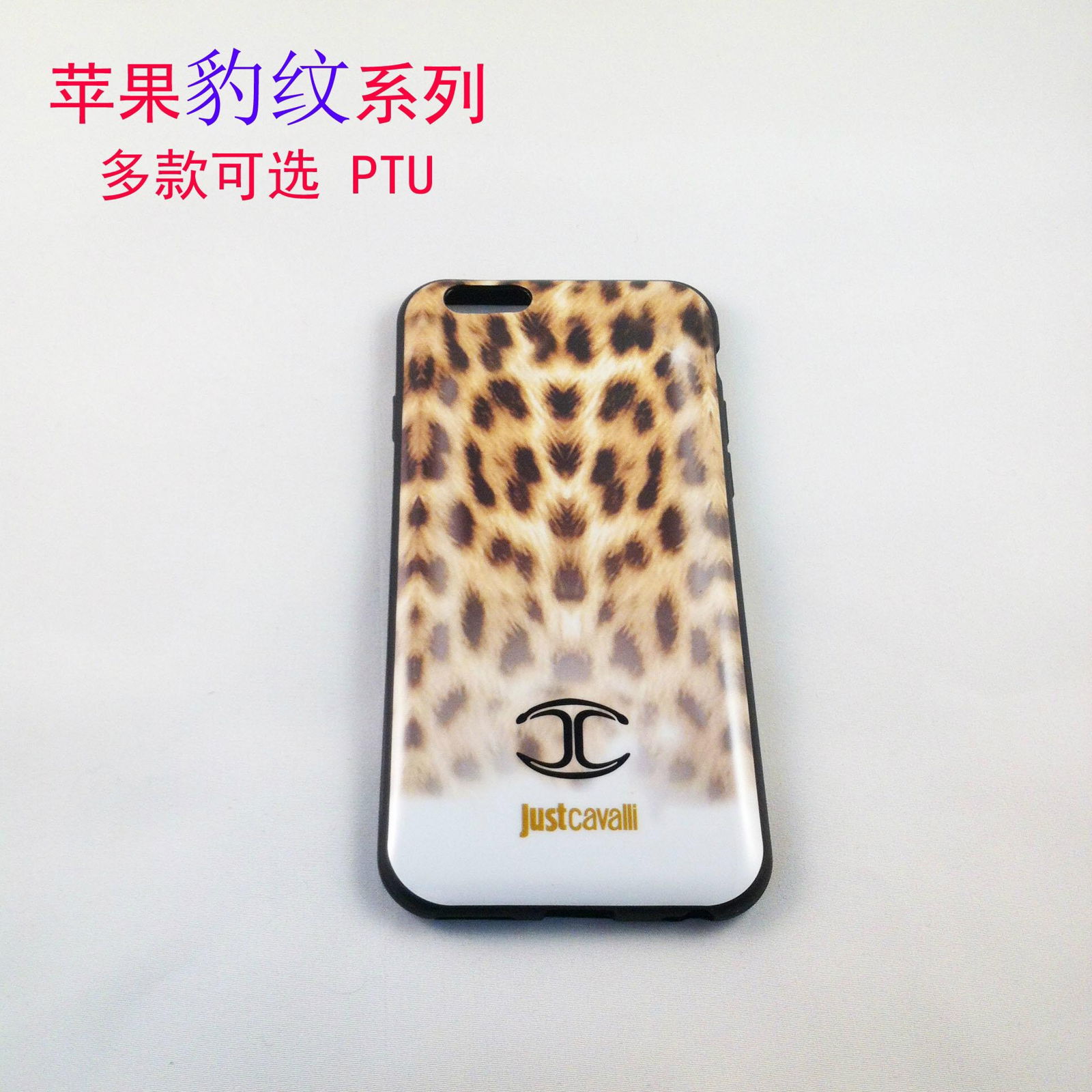 苹果6手机壳 iphone6手机保护套豹纹蛇纹justcavalli卡沃利 环保 2