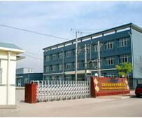 Shenzhen Songlinda Electronic Co.Ltd