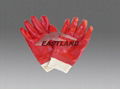 Labor Safety PVC Coated Gloves 3